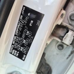 View Auto part Left Headlamp Toyota Prius 2015