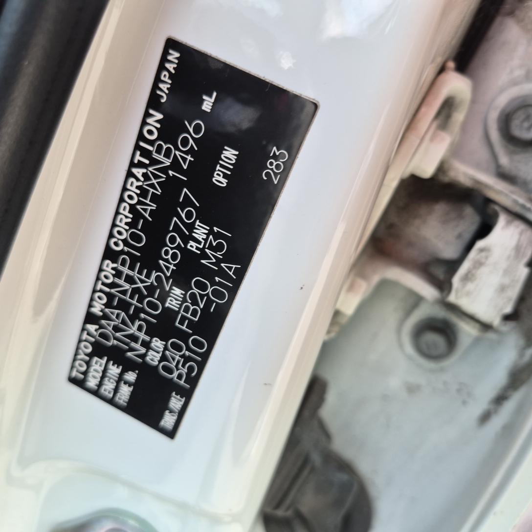 2015 Toyota Prius Left Headlamp View Auto part Left Headlamp Toyota Prius 2015